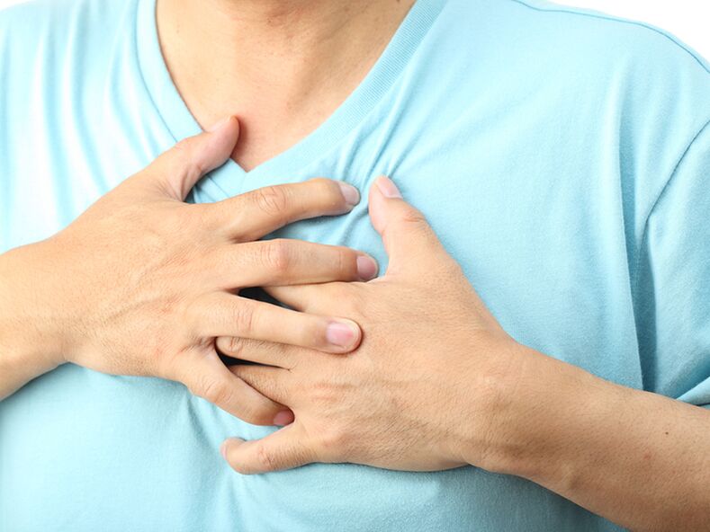 إشارات عضوية