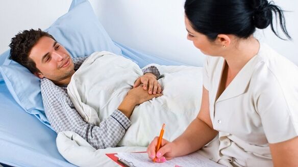 الراحة في السرير لداء العظمي الغضروفي القطني